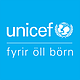 UNICEF á Íslandi homepage